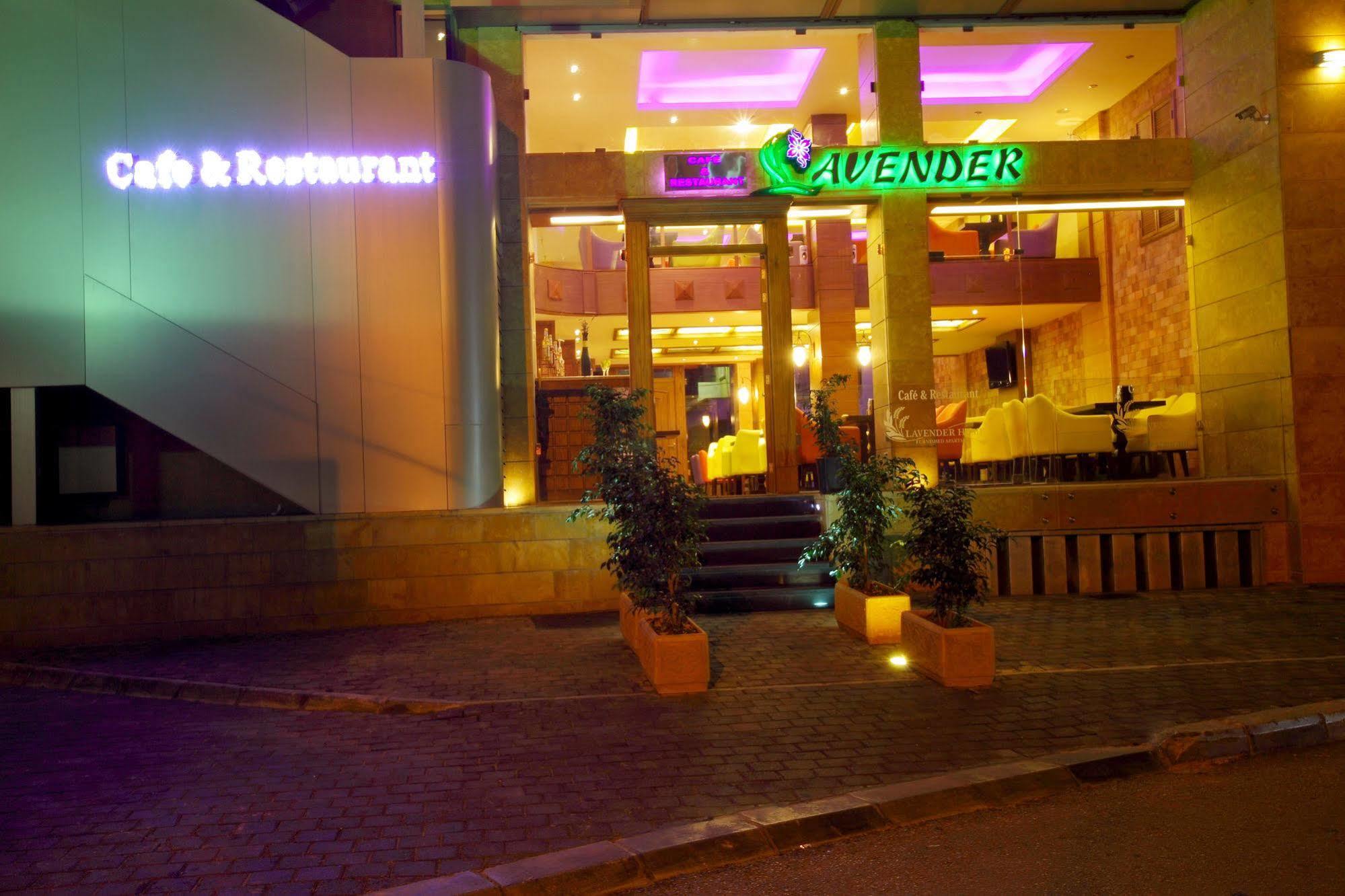 Lavender Home Hotel Beirut Eksteriør bilde